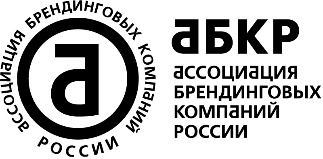 abkr logo 2