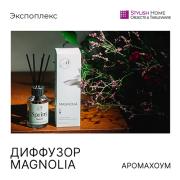 --Magnolia-