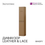 -Leather--Lace-Whispy