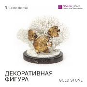 --Gold-Stone-